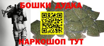 скорость mdpv Краснокаменск