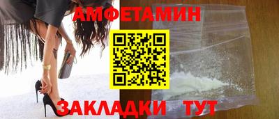 скорость mdpv Краснокаменск