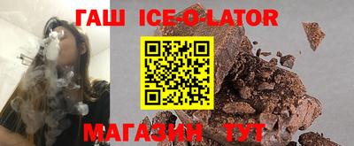 скорость mdpv Краснокаменск