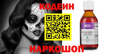скорость mdpv Краснокаменск